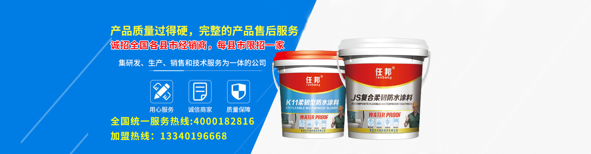 吊裝帶,索具,吊索具,港口起重吊具,索具連接件,鏈條索具,索具鋁套管,組合吊索具,索具配件