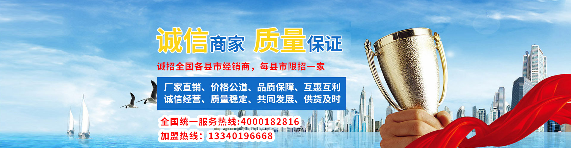 鋼拉桿,夾具,鋼索,夾鉗吊鉗,合成纖維吊裝帶,圓股吊裝繩 